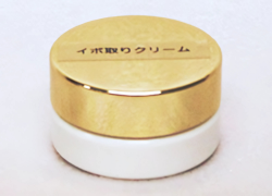 いぼ用クリーム