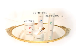 αシリーズ