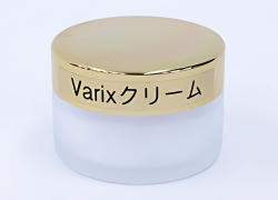 Varixクリーム